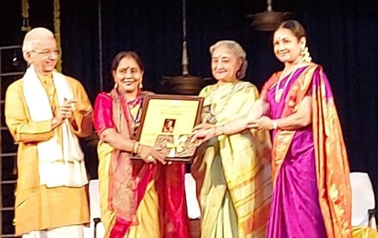 Parvathi Ravi Ghantasala Awards