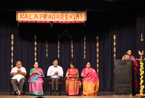 Kala Pradarshini Inauguration