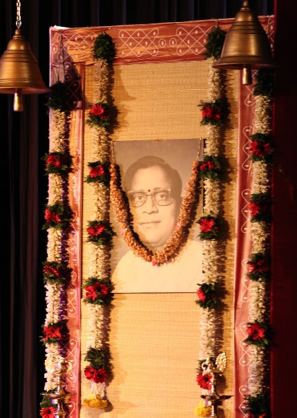 Ghantasala Samarpanam