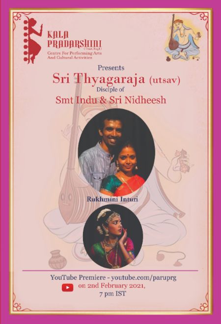 Thyagaraja Aaradhana