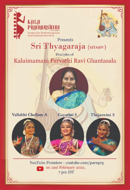 Thyagaraja Aaradhana