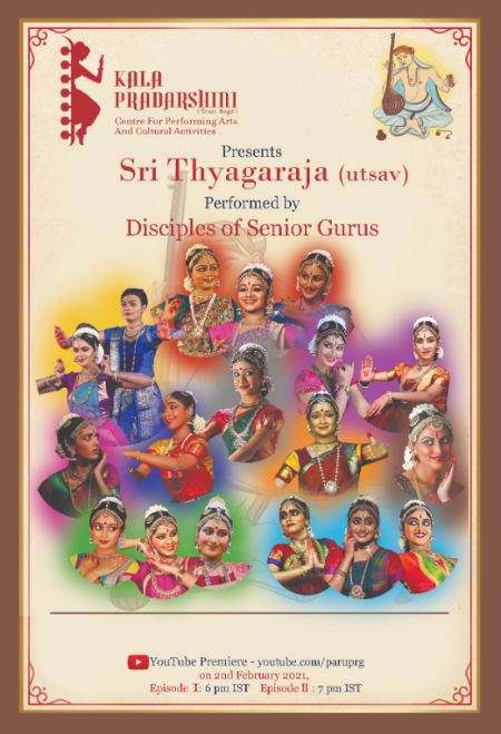 Thyagaraja Aaradhana