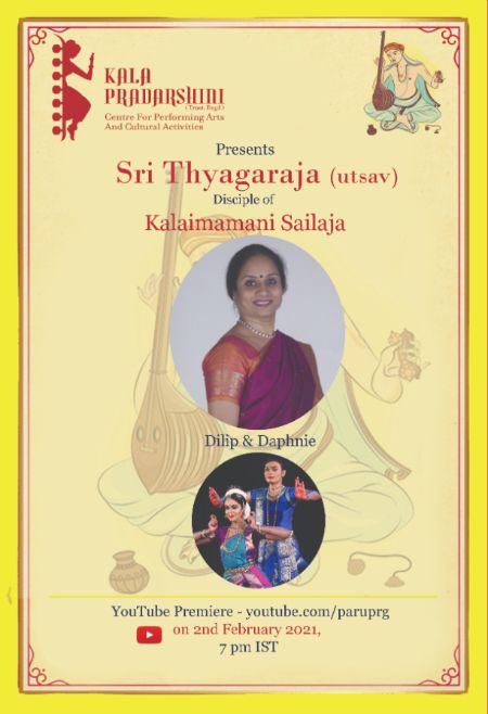 Thyagaraja Aaradhana