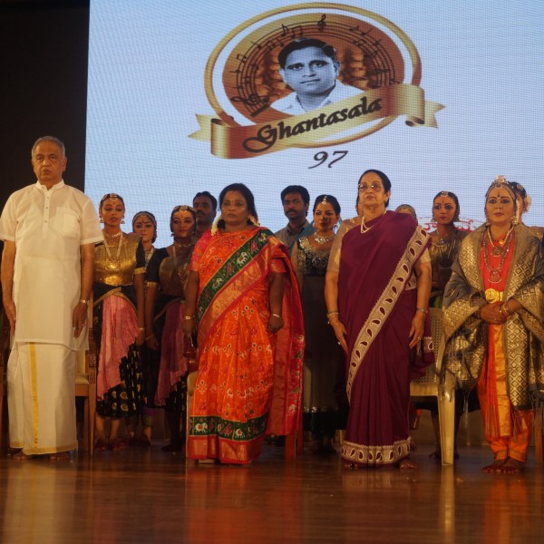 Ghantasala 97