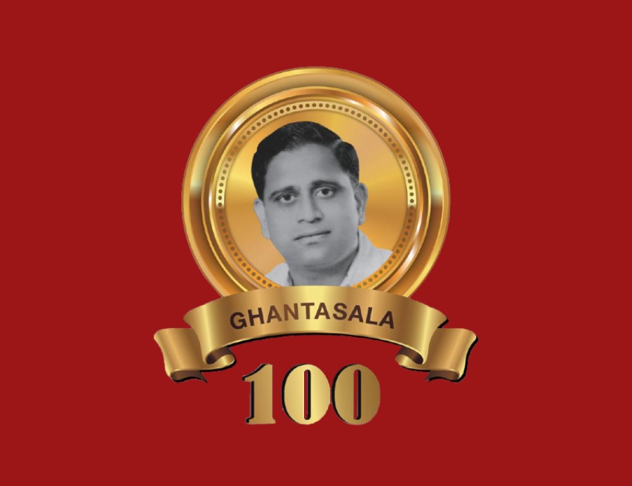 Ghantasala 100 Ghantasala Centenary Anniversary Celebration