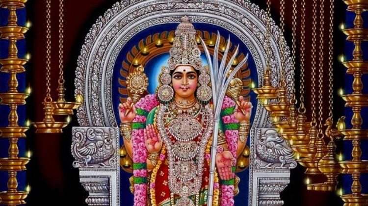 Utchithilagam